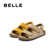 Belle Zhang Linghe's same smiley joint happy toast skin-friendly and comfortable children's shoes Birkenstock sandals 67209B65 apricot 34 (220mm)