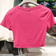 Adidas short T-shirt for women in summer exposed navel top hot girl American tight cotton short sleeve JV9859 JV9859/photo one size S 85-110Jin [Jin equals 0.5 kg]
