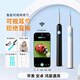 SAWANG ALLECHE de qualité visuelle Piercing Piercing Spoon Children's Children's High-définition Wireless Ear Picking Artefact Endoscope Otoscope Adult Ear Picking Yao Black Top Version [99 millions de pixels ultra-définition]]