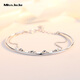 Miss JuJu pt950 platinum double-layer bracelet for women, fashionable platinum transfer bead bracelet, opening, weight 4.0-4.2g