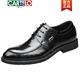 
CARTELO Men's Shoes Spring Business Official Casual Leather Shoes Men's Genuine Leather Soft Sole British Groom Wedding Shoes 6623 Black 40