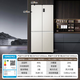 Haier Tongshuai Refrigerator 594mm professional ultra-thin zero-embedded Mulan 518 four-door cross-door EPP ultra-clean system sterilization, odor and five-in-one bottom heat dissipation ultra-thin zero-embedded丨EPP ultra-clean system丨oxygen barrier dry and wet storage