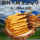 正品2025头期草新鲜冬虫夏草头茬虫草0.8克/根鲜虫草顺丰冷链发货 西藏鲜草每根0.5克30条送2条