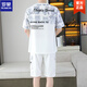 Romon 2025 Sommer neuer kurzärmeliger Anzug für Männer Teenager Vielseitige Shorts Casual Sports zweiteiler Set-Gradientenfarbe Herrenkleidung 6187 Blau XL 120-140jin [Jin ist 0,5 kg]