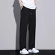 Pants men's 2025 new casual versatile loose straight pants summer ice silk quick-drying sports wide-leg men's pants black 2XL