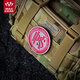 MAXGEARPSK embroidered patch outdoor tactical armband four-corner badge personalized identification badge backpack accessories red gray