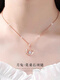 IosnIOSNPT950 platinum necklace light luxury niche rose gold rabbit pendant 18K gold clavicle chain gift for girlfriend rose gold rabbit
