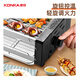 KONKA electric grill, barbecue machine, household smokeless electric grill, non-stick electric grill, BBQ skewer grill, double-layer grill KEG-W261C