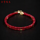 Bai Xue Family Sunset Rose Pigeon Blood Ruby Single Circle Bracelet Sand Gold Finishing Temperament Versatile Simple Personalized Bracelet Women's Gift