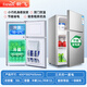 Xinfei Refrigerator Small Rental Use First-Class Energy Efficiency Refrigeration and Freezer Dual-Purpose Small Refrigerator for 1-2 People Home Rental Double-Door Refrigerator Office Two Doors 25 Years Upgrade 38A108 First-Class Energy Efficiency Classic Model Silver