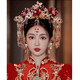 Chishe Xiuhe clothing headdress Chinese style bridal phoenix crown 2025 new red bow glazed hair crown ancient style wedding hair accessories C main crown + back area + hairpin + earrings gift box