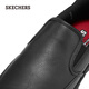 Skechers flash shoes men's business shoes autumn and winter 2025 new slip-on casual shoes soft sole commuting loafers 200304