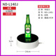 Turntable King Mirrored Small Turntable with Lights Jewelry Ornaments Watch Display Stand Cake Food Green Plant Drink Live Broadcast Rotating Base Electric Automatic Video Shooting 360 Panoramic Display White ND-L140J