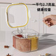 Jianxia seasoning box 4-piece combination salt shaker sealed transparent four-compartment large-capacity seasoning storage box kitchen milk white lid 960ml