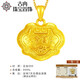 Guran Gold Lock Longevity Lock Gold Baby Pendant Baby Pure Gold Safety Lock Necklace for Girls and Children Boys Full Gold 999 Full Gold Lotus Lock About 1.99 Grams Free Red Rope and Certificate