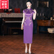 Fumaen high-end young mother wedding dress 2025 new acetate satin embroidery grandma wedding cheongsam fashionable purple L