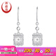 Yuan Shengfu's new PT950 fashionable square filigree platinum ear hooks platinum earrings earrings earrings 3.67 g
