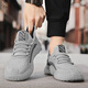 
Changxiang Huili shoes men's summer breathable 2025 new flying woven thin lightweight mesh shoes mesh anti-odor driving sports casual shoes Brand 9893 gray 41