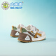 Zapatos para niños de bumblebee para niños zapatos para correr 2025 primavera y verano Nuevos zapatos para niñas casuales de malla transpirable zapatos deportivos para niños 3880 khaki (red individual) 29