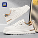 Heilan House men's shoes autumn breathable soft sole heightening shoes men's classic sneakers men's casual shoes sports white shoes sweaty feet shoes white rice dumpling punching style 225 41