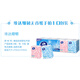 Vinda handkerchief paper super tough 8 pieces portable small pack paper towel toilet paper napkin wettable water tissue 3 layers 8 pieces * 30 pack