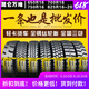 Kunlun Wanwei load capacity 700R16 750R16 825R16 light truck 825R20 full wire truck tire weight 825R20 [Chinese flower] 16-layer set