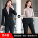 Purple charming high-end suit suit for women 2025 spring and autumn new style professional temperament formal goddess style suit fake two-piece jacket blue suit 3XL (recommended 130-140 Jin Jin equals 0.5 kg)