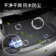 Peugeot 2008/3008/4008/5008/308/408/508L/301 Trunk cushion cushion cushion cushion cushion cushion cushion cushion cushion cushion cushion cushion cushion cushion cushion cushion cushion cushion cushion cushion cushion cushion cushion cushion cushion cushion cushion cushion cushion Kissenkissen Kissen Kissen Kissen Kissen Kissen Kissen Kissen Kissen Kissen Kissen Kissen Kissen Kissen Kissen Kissen Kissenkissen Kishion -Kishion -Kishion -Kissenkissen