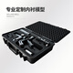 
Wen Yijia customized hardware and plastic home tool box 3527 medium portable multi-function repair tool box car storage 3416 black empty box