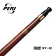 PERI billiard cue Chinese black eighty-nine cue table cue chasing sixteen color big head pole PERI SY speed ST in 8 SY03 knight suit P8 front branch with extended handle tip