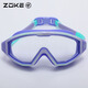 Zhouke children's swimming goggles for boys and girls flat waterproof and anti-fog HD large frame comfortable and fashionable adjustable training swimming goggles purple-blue-green gradient 624502101-5