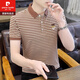 皮尔卡丹（PIERRE CARDIN）男士条纹短袖polo.衫夏季薄款纯棉带领t恤潮流百搭冰丝上衣服V 6626卡其色 M 斤左右