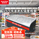 AUCMA display cabinet commercial large-capacity freezer commercial supermarket combination cabinet horizontal glass door display refrigerator supermarket shopping mall convenience store island cabinet ice cream ice cream freezer steak frozen 2.0 meters 753 liters curved window -26 fully frozen