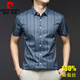 Pier Cardin high-end 100% mulberry silk short-sleeved shirt men's summer middle-aged business casual plaid shirt silk free iron 3519/red [same style in the mall] L 170 [suggested 120-140Jin [Jin equals 0.5 kg]]