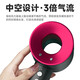 Xiaomi Baby Leafless High-Speed Hair Dryer Home Silent Negative Ion High Power Does Not Harm Hair Constant Temperature Quick-drying Hair Dryer Barber Shop High Wind Power Huaqiang North Hair Dryer No. 1 Official Subsidy Macaron/Single Nozzle/4 Billion Level Negative Ions