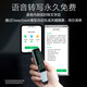 Evernote Scanning Translation Pen Professional Edition EverSCAN Pro+ Text Real-time Excerpt Translation Pen Scanning Pen English Korean Japanese Dictionary Pen Scanning Pen 16GB Portable Learning Machine