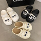 Reduce inteligentemente las nuevas sandalias de gran altura de verano para los zapatos de agujero ultra-de grifos anti-ultra de verano para mujeres Celebidad de Internet Celebidad de Internet 2025 White Milky [9905] Gafas frías con cuerda 38 39 [adecuado para 37/38 pies]