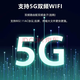 通用机顶盒电视盒子4K高清终身免费看直播wifi直连手机投屏 【至尊语音】+永久免费直播