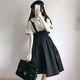 Shan Nanwei single/college style suit student girl Japanese sweet short-sleeved shirt + high waist strap skirt two-piece new set 683 black skirt + apricot top S recommended 75-88 Jin Jin equals 0.5 kg