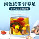 
Beijing Tongrentang [official store flagship] Cornshaven mulberry leaf tea, green money, willow, burdock root, hawthorn, bitter buckwheat, dandelion tea, gardenia, 12 flavors, whole ingredients, 60 bags, 600 grams