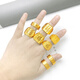 Fat Donglai's same type of sand gold ring for men, domineering gold, women's model for fortune, simulated gold ring, exquisite model, A style hair ring