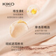 KIKO Natural Matte Mist Powder-04 Ivory White 12g/box Concealer and Setting Powder as a birthday gift for your girlfriend
