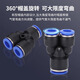 EXSN pneumatic PY equal diameter/PW variable diameter Y-type three-way pneumatic trachea quick plug connector blue plastic connector PW8-4 (5 pieces)