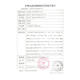 Boshilong [pharmacy] Boshilong blood sugar test piece test strip blood sugar meter Doctor Long 618/718/608/808/ 25 test strips + 25 blood collection needle + 25 alcohol cotton inorganic