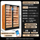 Kelong CL-188C2 cigar cabinet, natural cedar wood liner, precise constant temperature and humidity, water ion ammonia removal, WiFi intelligent control, fingerprint password lock, double door, large capacity cigar and wine cabinet, light luxury black tree burr pattern cigar model, clean ammonia + WiFi + password lock