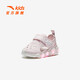 Anta children's sandals, baby boys' shoes, 2025 summer new product, Linglong flashing light toe beach shoes, clear water powder/Anta white-1 24