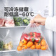 Jie Xiansheng fresh-keeping bag point-break food-grade refrigerator refrigerated storage bag thick thick large size 100 pieces 25*35cm