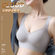 AHQOJM/Central meridian cloud-feeling comfortable stripes bra traceless fabric soft and glutinous skin-friendly 3D three-dimensional cup gathering and not running cup 9922 black 3XL =42/95ABC cup universal