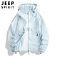 JEEP SPIRIT Jeep sun protection clothing men's summer anti-UV jacket ice silk breathable thin outdoor fishing sun protection clothing
