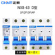 Chint (CHNT) D type air switch motor power protection industrial circuit breaker NXB-63 3P D32A rated current 380V voltage